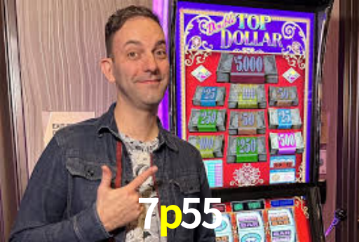 Interface do App 7p55